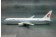 Air China  B767-300ER B-2499 die cast eztoys.com 1:400scale