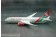 5Y-KZA kenya airways, phoenix scale model airliner 