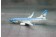Aerolineas Argentinas FIFA B737-700W LV-CSI  Phoenix 1:400