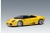 Metalic Yellow Lamborghini Murcielago Roadster Limited Edition 12081 AUTOart Scale