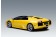 Metalic Yellow Lamborghini Murcielago Roadster Limited Edition 12081 AUTOart Scale