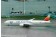 Air Austral Boeing 777-300ER France F-OSYD Phoenix Die-Cast 11256C Scale 1:400