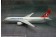 Turkish Airlines A330-200 Reg# TC-JNA Phoenix 1:400