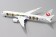 JAL Japan Airlines Boeing 787-9 Dreamliner "JAL- Hawaii" JA873J JC Wings EW4789006 scale 1:400