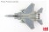 USAF F-15EX Strike Eagle 40th Flight Test Sqn Eglin AFB 2021 Hobby Master HA4562 scale 1:72