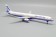 Boeing House 757-300 N757X White Red & Blue livery with stand JC Wings LH2BOE240 scale 1:200