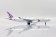 French Air Force Airbus A330-200 F-UJCS JC Wings LH4FAF224 scale 1:400