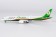 Eva Airways Boeing 787-9 Dreamliner B-17881 55142 NG Models 1:400