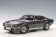 Grey Aston Martin V8 Vantage 1985 Cumberland Grey AUTOart 70221 1:18