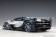 Silver-Blue Bugatti Vision Gran Turismo Argent Silver/Blue Carbon Black AUTOart 70987 scale 1:18