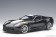 Chevrolet Corvette Grand Sport blackwhite/yellow stripes AUTOart 71273 1:18
