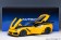 CHEVROLET CORVETTE C7 ZR1 (CORVETTE RACING YELLOW TINTCOAT) 71278 AUTOart scale 1:18