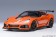 Chevrolet Corvette ZR1 Sebring Orange Tintcoat AU71279