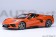 CHEVROLET CORVETTE C8 STINGRAY Z51 (SEBRING ORANGE) 71283 AUTOart scale 1:18