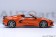 CHEVROLET CORVETTE C8 STINGRAY Z51 (SEBRING ORANGE) 71283 AUTOart scale 1:18
