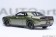Dodge Challenger SRT Jailbreak 2022 F8 Green 71761 AUTOart 1:18