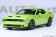 Dodge Challenger SRT Super Stock 2023 Sublime/Green 71769 AUTOart 1:18