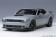 Dodge Challenger R/T Scat Pack Widebody 2022, Smoke Show AUTOart 71774 scale 1:18
