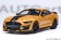 Ford Mustang Shelby GT500 Cyber Orange 73099 AUTOart 1:18