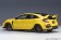 Honda Civic Type R (FK8) Limited Edition Sunlight Yellow AU73225 AUTOart 1:18