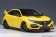 Honda Civic Type R (FK8) Limited Edition Sunlight Yellow AU73225 AUTOart 1:18