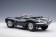 eztoys.com Jaguar XK-SS 1956 Steve McQueen Private Collection 73526 AUTOart 1:18