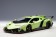 Green Lamborghini Veneno (Aventador) 74509 AUTOart Die-Cast model Scale 1:18