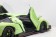 Green Lamborghini Veneno (Aventador) 74509 AUTOart Die-Cast model Scale 1:18