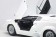 25th Anniversary Lamborghini Countach White AUTOart 74537 Die-Cast Scale 1:18 