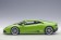 Metalic Green Lamborghini Huracan LP610-4 Die-Cast AUTOart 74605 Scale 1:18