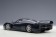 Maserati MC12 Blue Metallic, Road Car AUTOart 75802 Die-Cast Scale 1:18