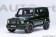 Mercedes-AMG G63 2019 Emerald Green Metallic AU76355 AUTOart 1:18