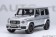 Mercedes-AMG G63 2019 Iridium Silver Metallic AU76358 AUTOart 1:18