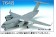 Qatar Emiri Air Force C-17  Plastic W/STAND  Hogan 1:200 HG7648  