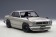 Silver Nissan Skyline GT-R KPGC10 77441 AUTOart Die-Cast Scale 1:18 (