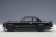 Black Nissan Skyline GT-R KPGC10 Tuned Version AUTOart 77443 1:18 