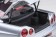 Nismo R34 GT-R Z-tune, Z-Tune Silver AUTOart 77461 Scale 1:18