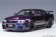 Nismo R34 GT-R Z-tune, Midnight Purple III LIMITED AUTOart 77464 Scale 1:18