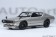 Nissan Skyline 2000 GT-R (KPGC110) Silver 77466 1:18
