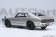 Nissan Skyline 2000 GT-R (KPGC110) Silver 77466 1:18