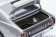 Nissan Skyline 2000 GT-R (KPGC110) Silver 77466 1:18