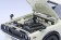 Nissan Skyline 2000 GT-R (KPGC110) White 77467 1:18