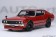 AU77468  NISSAN SKYLINE 2000 GT-R (KPGC110) TUNED VERSION (RED)   1:18