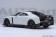 Nissan GT-R50 by Italdesign Metallic White/Black AU77511 AUTOart 1:18