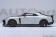 Nissan GT-R50 by Italdesign Metallic White/Black AU77511 AUTOart 1:18