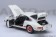 Porsche 911 Carrera 2.7 RS Grand Prix White/Red Stripes AU78026 AUTOart 1:18