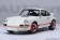 Porsche 911 Carrera 2.7 RS Grand Prix White/Red Stripes AU78030 AUTOart 1:18