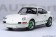 Porsche 911 Carrera 2.7 RS Grand Prix White/Green Stripes AU78031 AUTOart 1:18