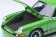 PORSCHE 911 CARRERA 2.7 RS (VIPER GREEN/BLACK STRIPES) AU78034 AUTOart 1:18
