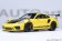 Porsche 911 (991.2) GT3 RS Weissach Package, Racing Yellow